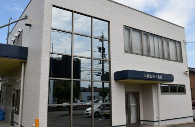 社屋移転ご案内