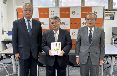 富山県防災士会へ金一封を寄贈しました。