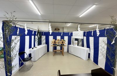 富山港湾運送(株)オペレーションセンター新築工事の竣工式が開催されました。