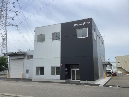 ㈱ダイナ第二工場新築工事