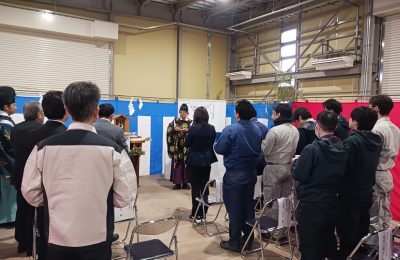 太陽興産株式会社　倉庫新築工事　竣工式を執り行いました。